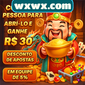 wxwx.com Rebate